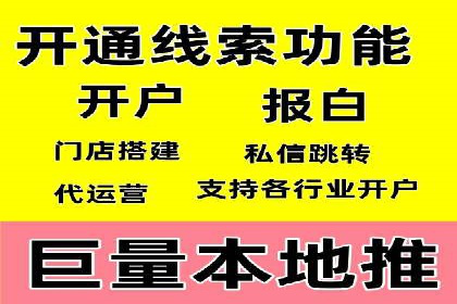百度竞价广告的创意策略：一则时尚品牌的成功故事